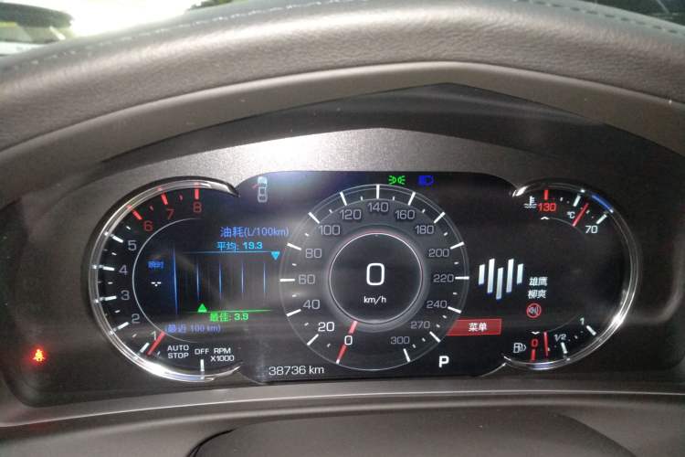 Used Cadillac CT6 2022 28T Luxury Edition