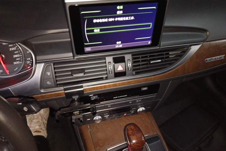 Used Audi A6L 2017 45 TFSI quattro Sport Edition