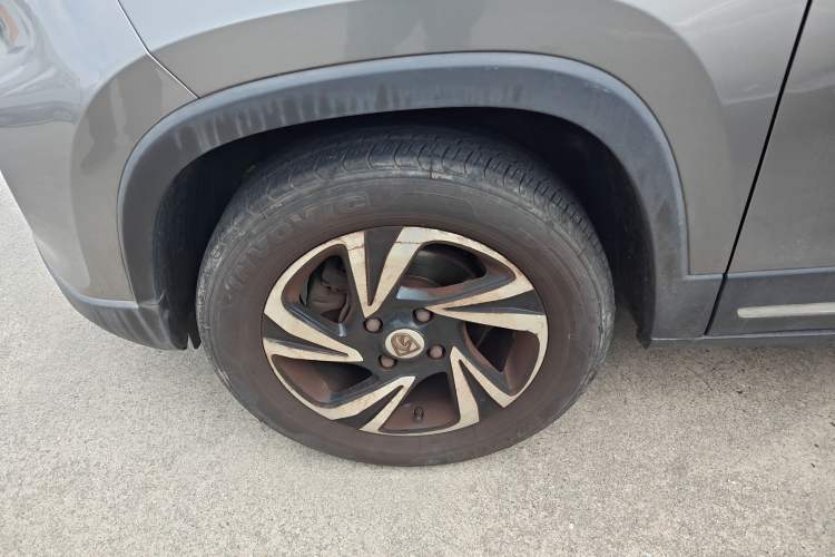 Used Baojun 510 2017 1.5L Automatic Luxury Model
