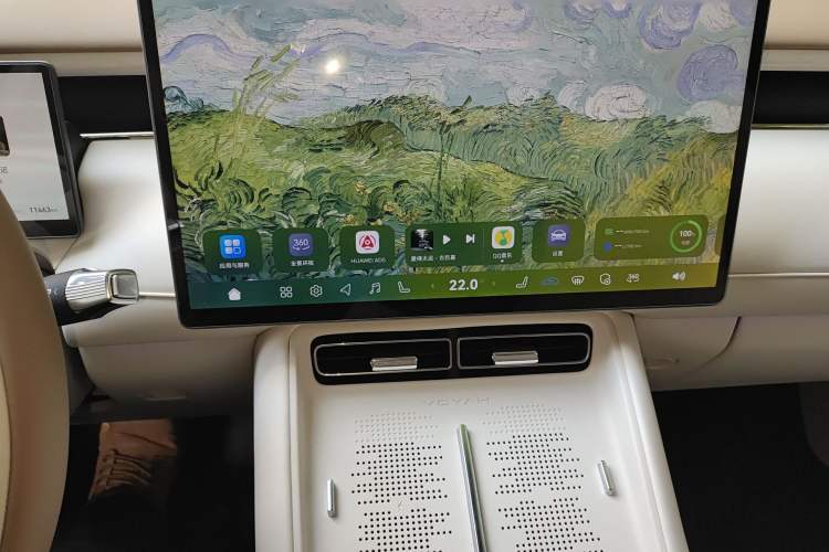 Used VOYAH FREE 2025 Model FREE+ Rear-Drive Qiankun Edition Audio And AC Panel