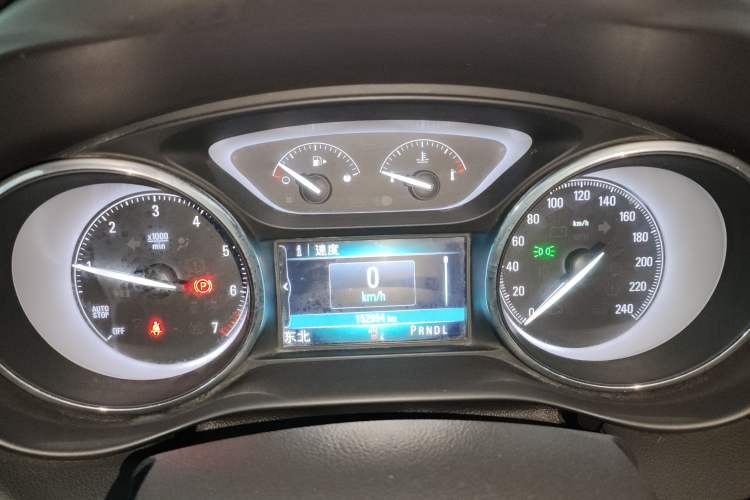 Used Buick Envision 2020 20T Two-Wheel Drive Luxury Model