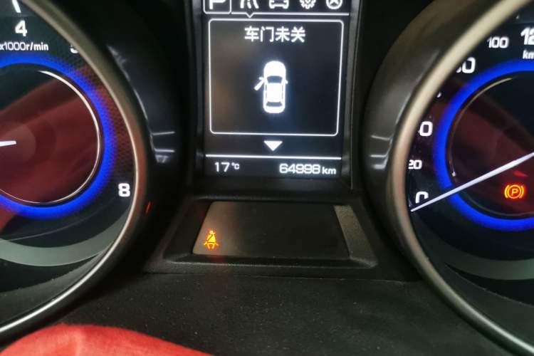 Used CHANGAN OSHAN COS5 2021 1.6L CVT Luxury Model