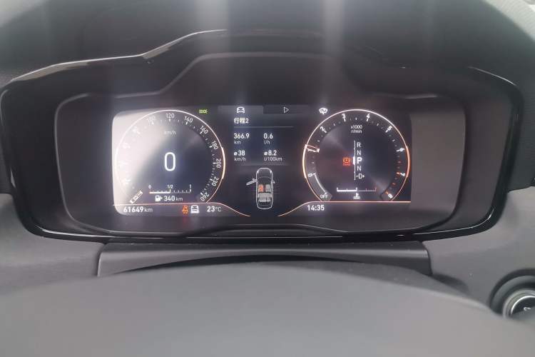 Used Lynk & Co 03 2021 1.5TD DCT JingPro
