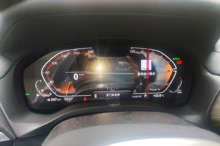 Used BMW X3 2023 xDrive30i Leading Model M Night Edition Package Instrument Cluster