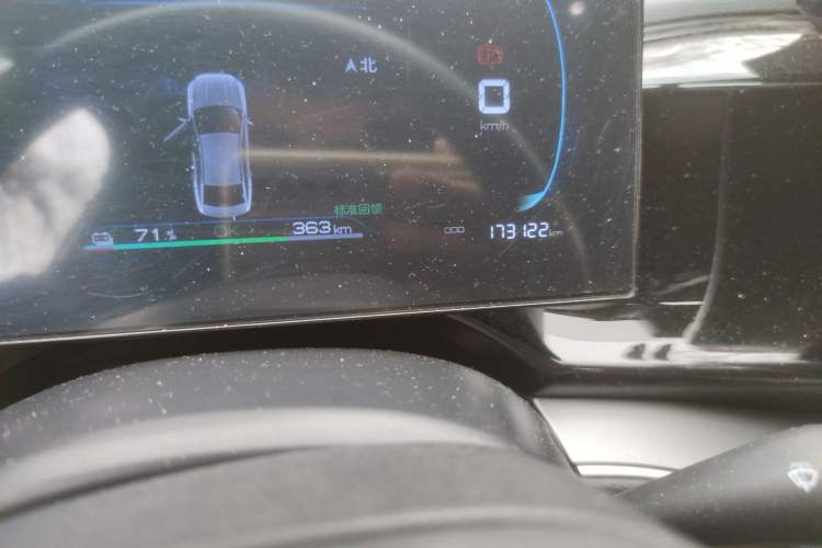 Used BYD Qin PLUS 2024 Honor Edition EV 510KM Leading Model
