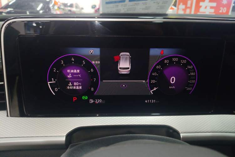 Used Volkswagen Tavendor 2023 330TSI Luxury Touring Edition
