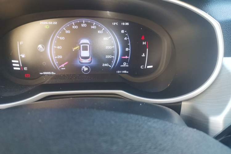 Used Geely Auto Emgrand X7 Sport 2020 1.8TD DCT Two-Wheel Drive Smart Connect 4G-Enabled Version

