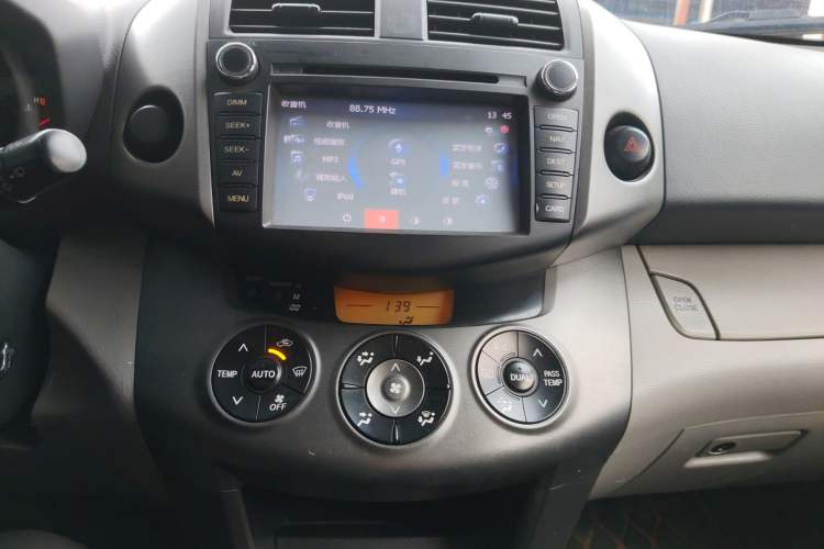 Used Toyota RAV4 2009 2.0L Automatic Luxury Navigation Edition Audio And AC Panel