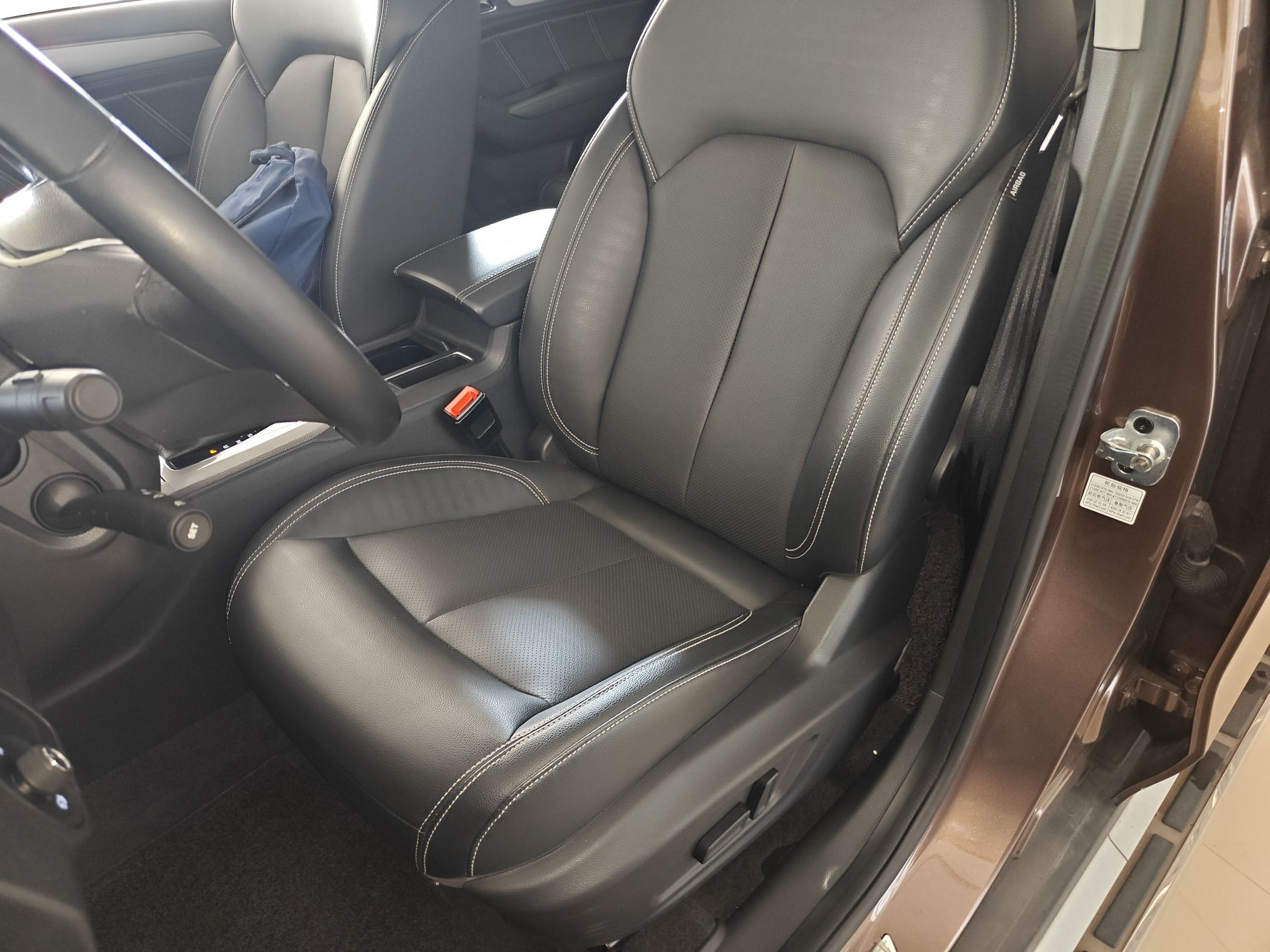 Front Interior