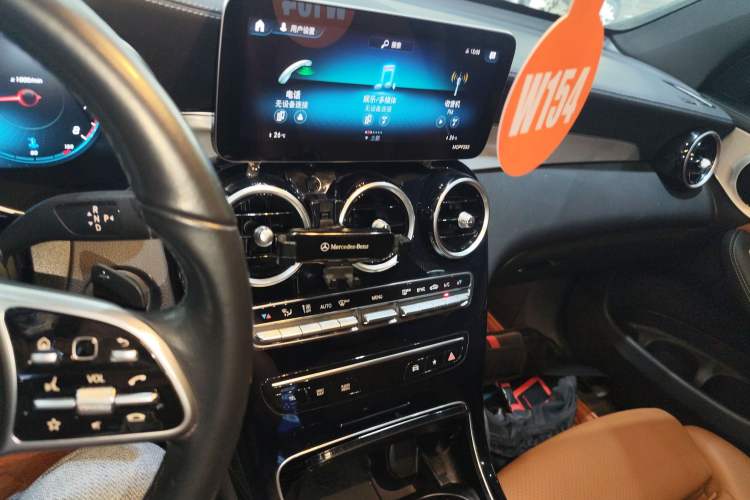 Used Mercedes-Benz GLC Coupe 2020 GLC 260 4MATIC Coupe SUV
