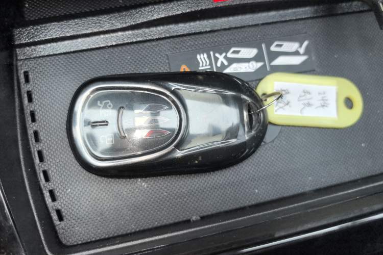 Used Buick Regal 2024 25T Deluxe Edition Vehicle Key