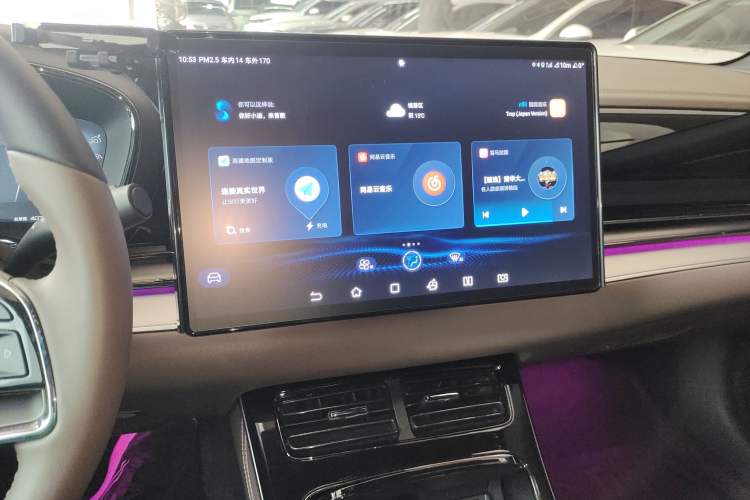 Used BYD Han 2023 DM-i Champion Edition 121KM Prestige Model