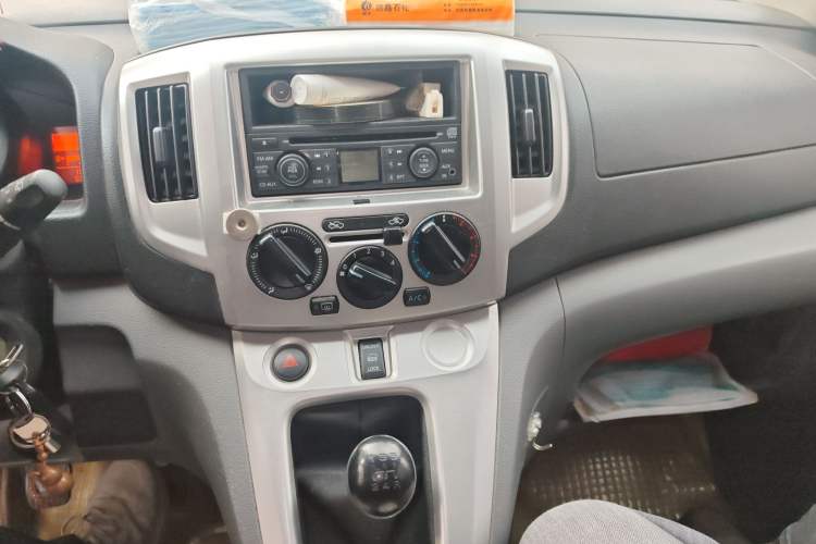 Used Nissan NV200 2011 1.6L 232 Seats Zunya Trim
