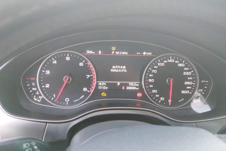 Used Audi A6L 2012 TFSI Standard Model