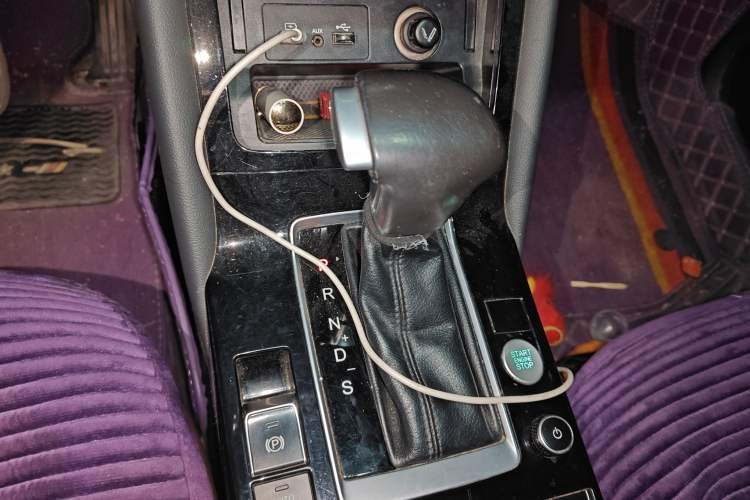 Used BORGWARD BX5 2017 20TGDI Automatic Two-Wheel Drive Pioneer Edition Gear Lever