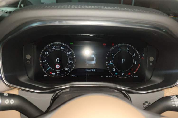 Used Jaguar XFL 2024 2.0T P250 Two-Wheel Drive Prestige Luxury Edition