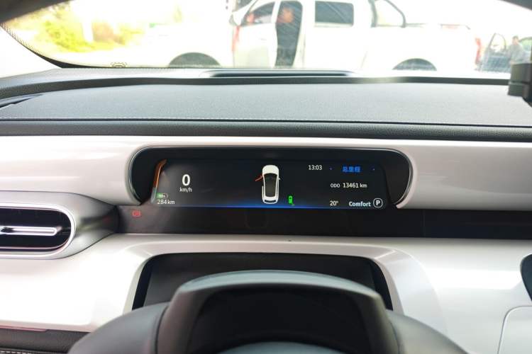 Used smart #3 2023 Pulse Four-Wheel Drive Edition