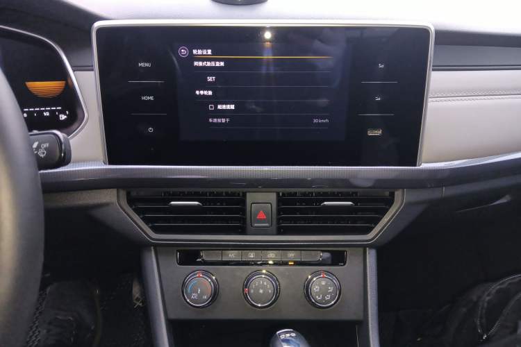 Used Volkswagen Bora 2024 200TSI DSG Comfort Edition