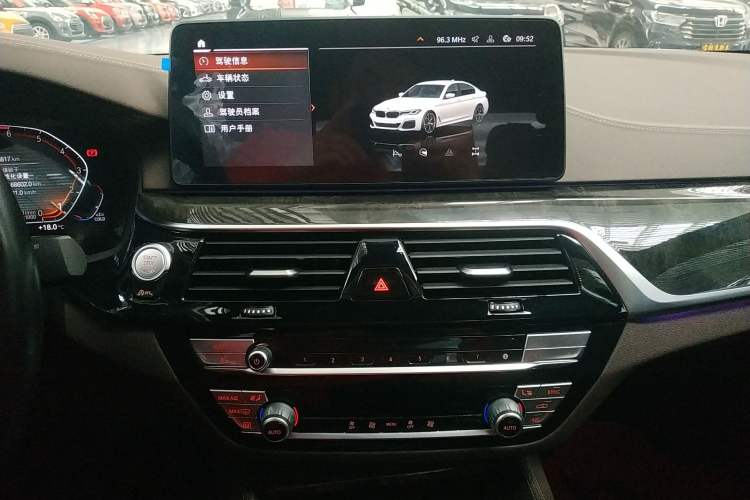 Used BMW 5 Series 2021 525Li M Sport Package
