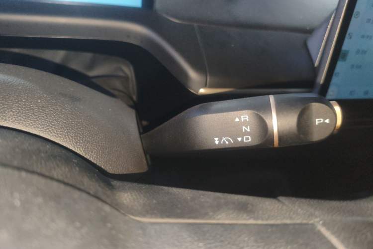 Used Baojun Cloud 2023 460 Plus Operational Exclusive Edition