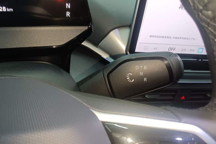 Used Volkswagen ID.4 CROZZ 2026 Model Pure Enjoyment Edition PURE Gear Lever