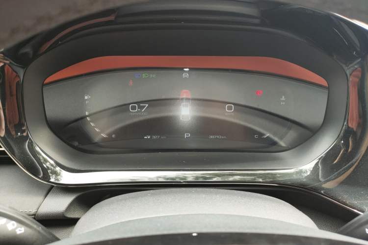 Used Baojun RC-5 2020 1.5T CVT Smart Shine Flagship Edition