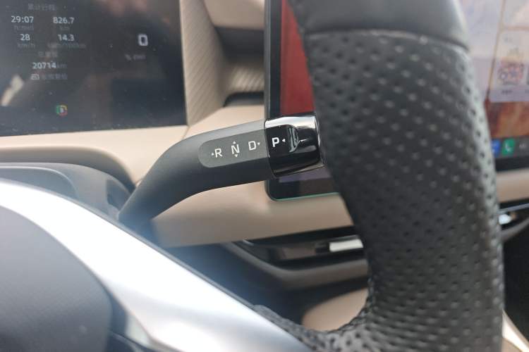 Used MG ES5 2025 525max Rear-Drive Intelligent Driving Version Gear Lever