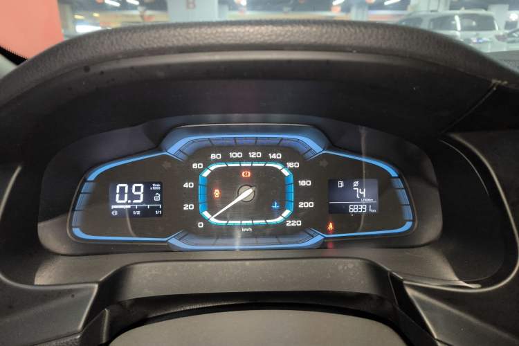 Used Roewe 360 2015 1.5L Manual Elite Edition Instrument Cluster