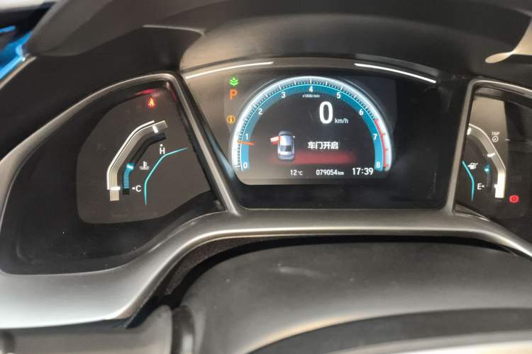 Used Honda Civic 2016 220TURBO CVT Luxury Edition