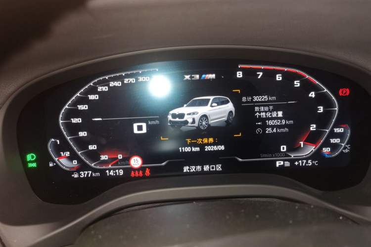 Used BMW X3 2022 Restyled xDrive25i M Sport Package
