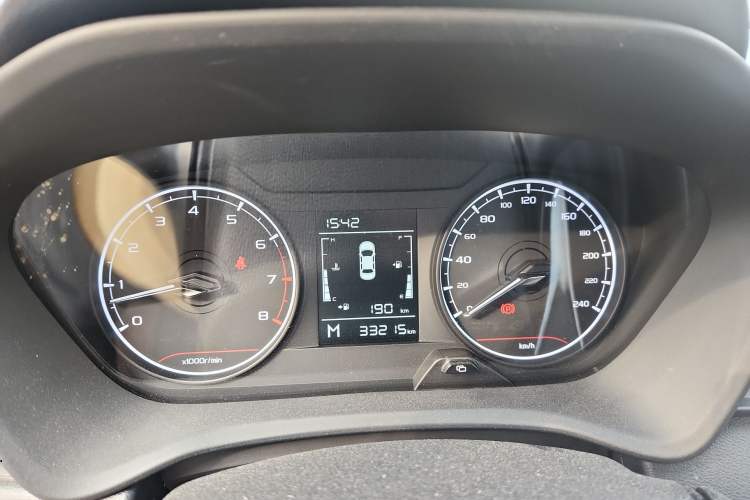 Used Geely Auto Vision X3 2021 PRO 1.5L Manual Elite Model