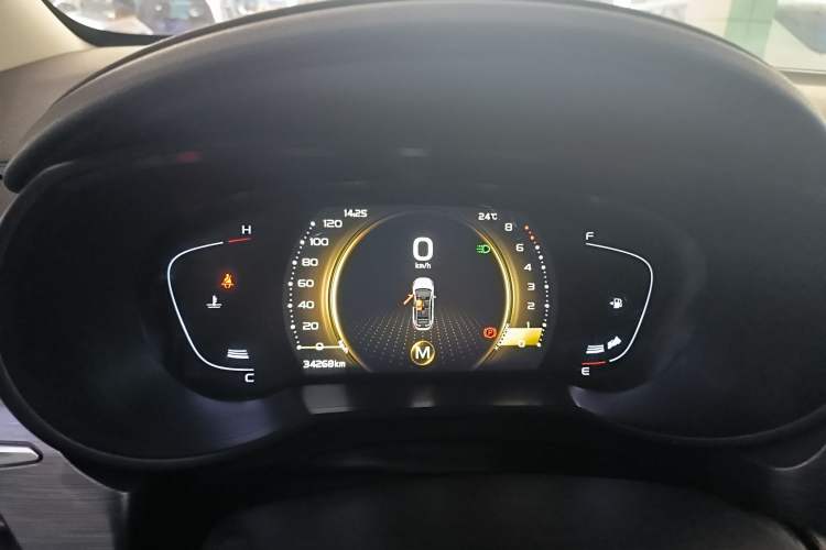 Used Geely Auto Emgrand GS 2020 1.4T Manual Ya
