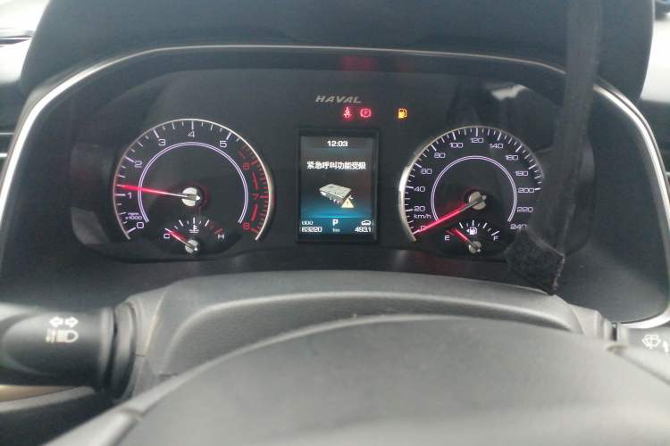 Used Haval H6 2020 1.5 GDIT Automatic Platinum Champion Edition Instrument Cluster