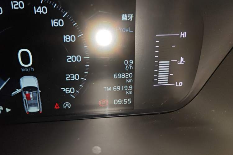 Used Volvo XC60 2019 T5 4x4 Smart Edition China VI Standard