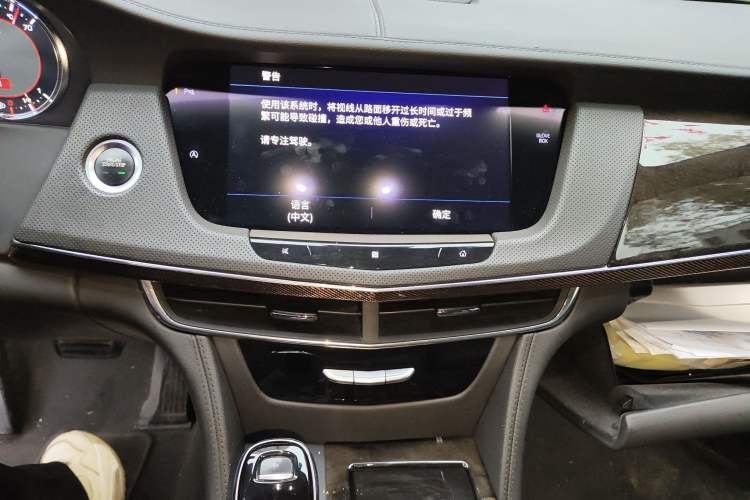 Used Cadillac CT6 2021 28T Luxury Version