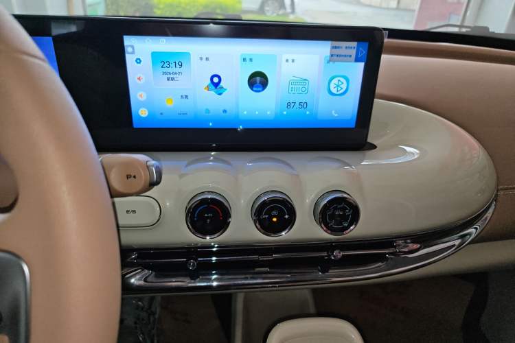 Used Wuling Bingo 2025 333 km Enjoyment Version