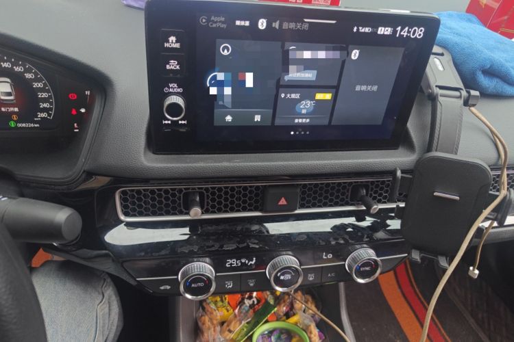 Used Honda Civic 2025 240TURBO CVT Smart & Fun Plus Audio And AC Panel