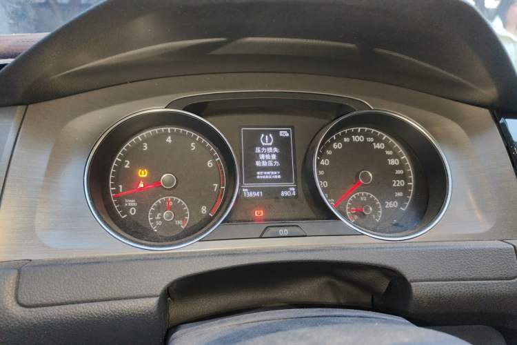 Used Volkswagen Golf 2015 1.6L Automatic Comfort Model