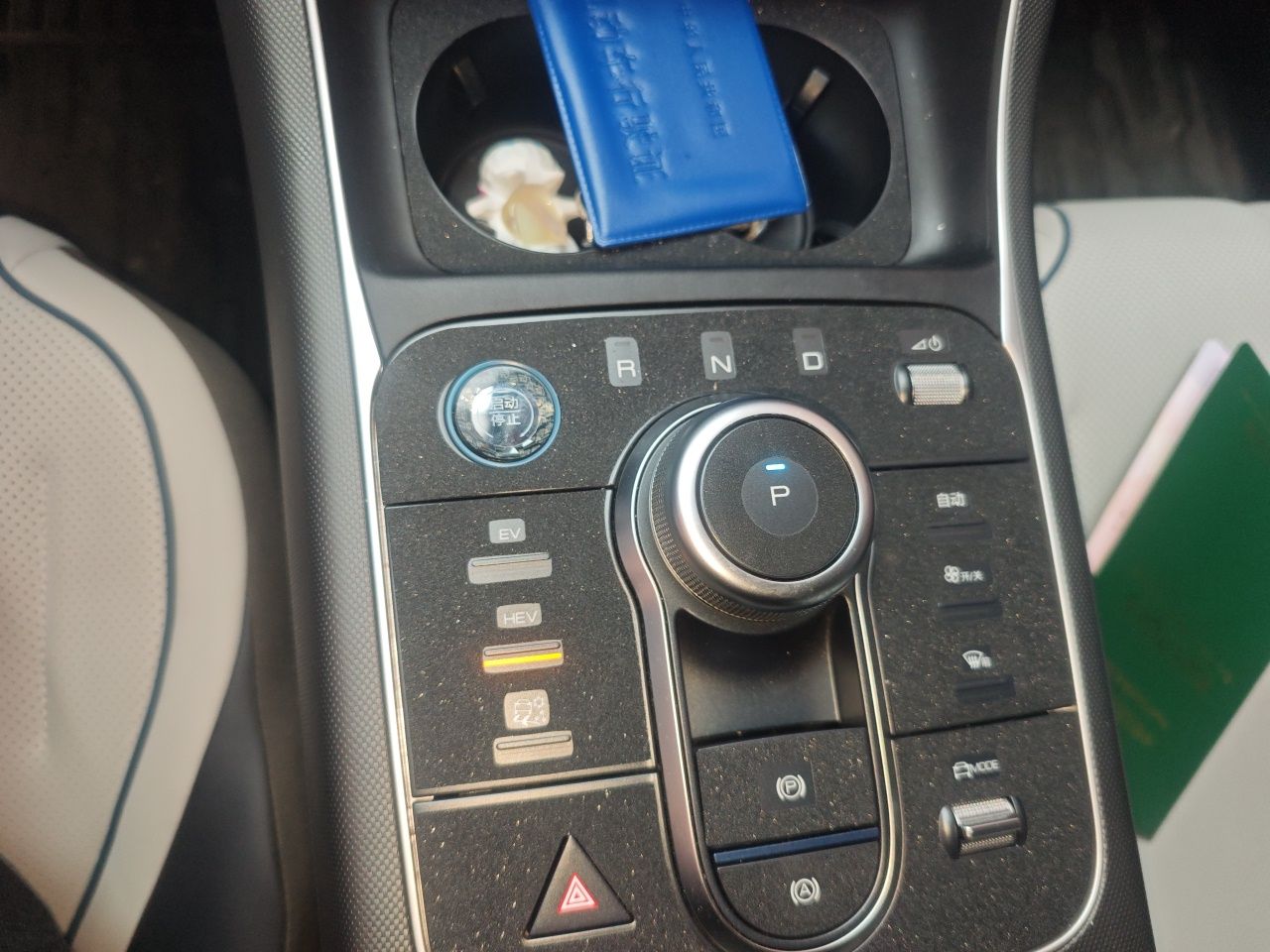 BYD Destroyer 05 2024 HONOR Edition DM-i 55KM Luxury Model — снимка 16