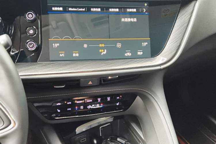 Used Buick Envision 2021 Encore Plus 652T Five-Seat Luxury Model