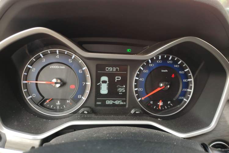 Used Geely Auto Vision X3 2017 1.5L Automatic Luxury Model