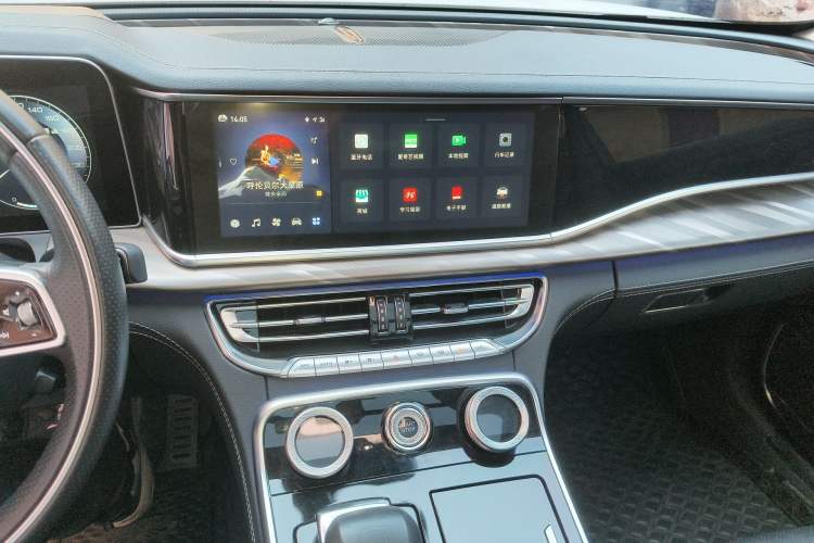 Used Hongqi H9 2020 2.0T Smart Connect Flagship Edition Audio And AC Panel