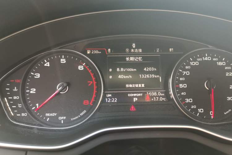 Used Audi A5 2017 Sportback 40 TFSI Fashion Model