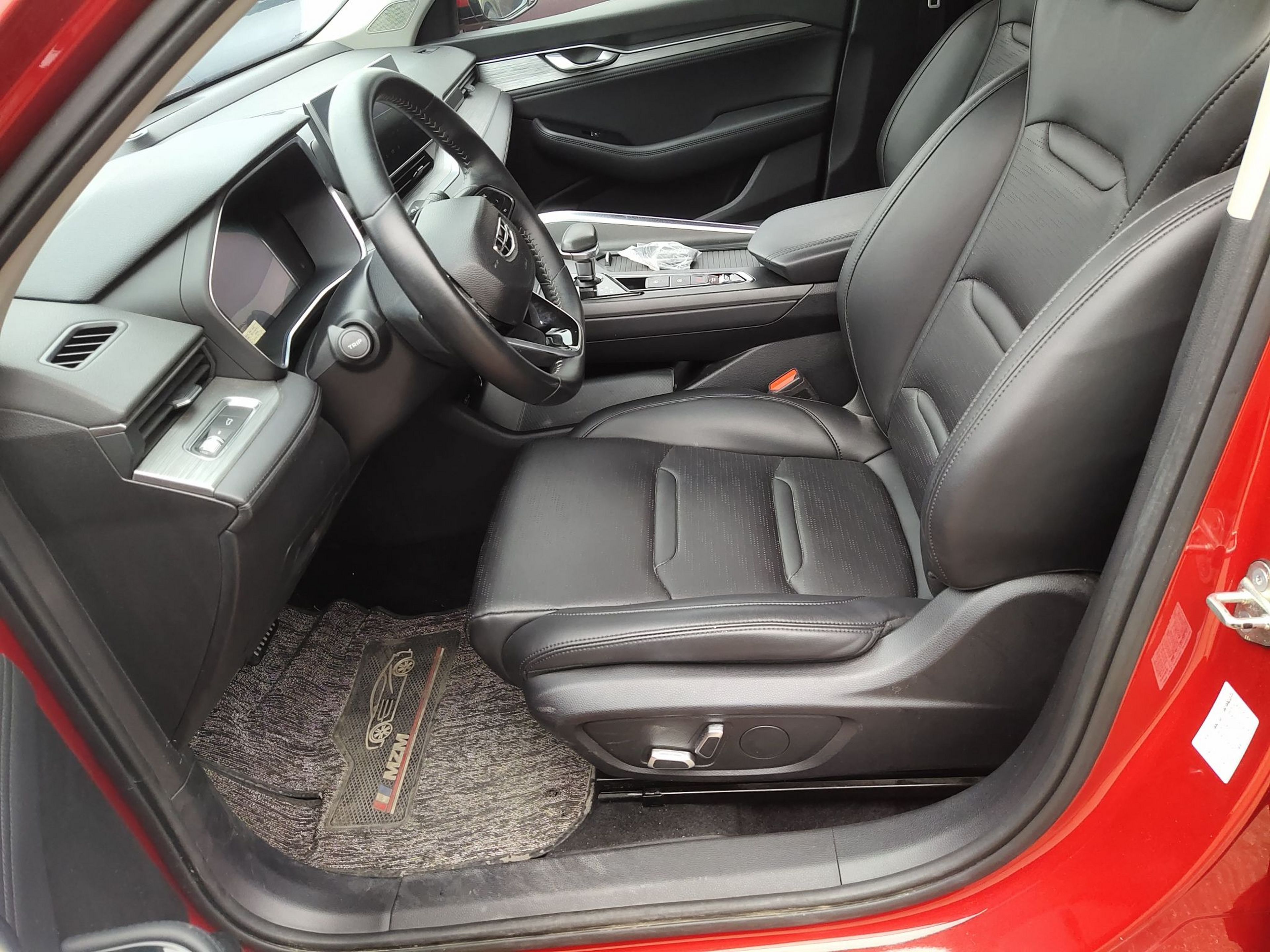 Avant de la voiture
