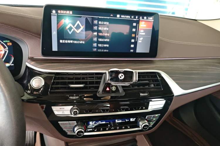 Used BMW 5 Series 2023 530Li Leading Edition Luxury Package
