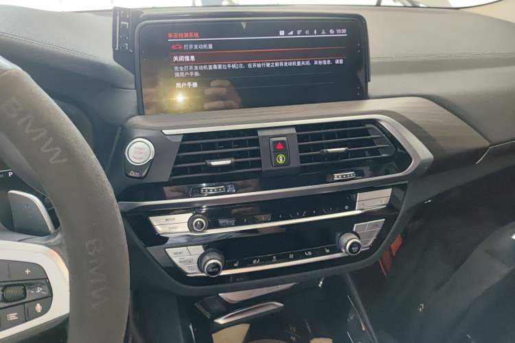 Used BMW X3 2020 xDrive28i M Sport Package Audio And AC Panel