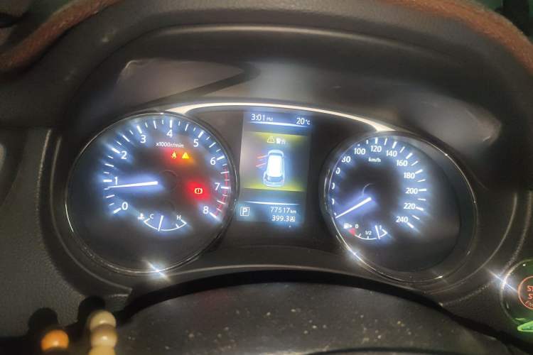 Used Nissan X-Trail 2015 2.0L CVT Comfort MAX Edition 2WD Instrument Cluster