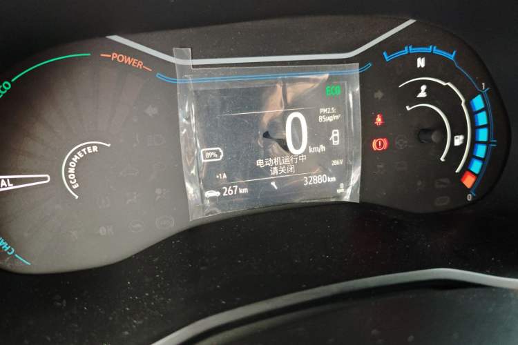 Used Dongfeng NAMMI EX1 2021 Quality Edition Odometer Close Up