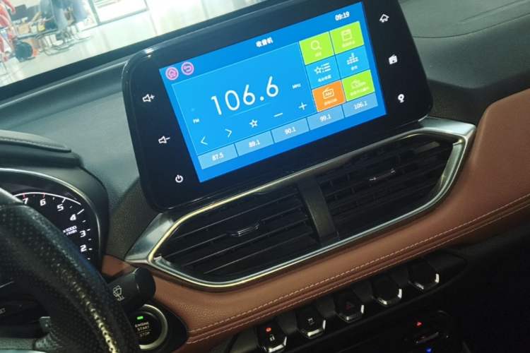 Used Baojun 510 2017 1.5L Automatic Luxury Model