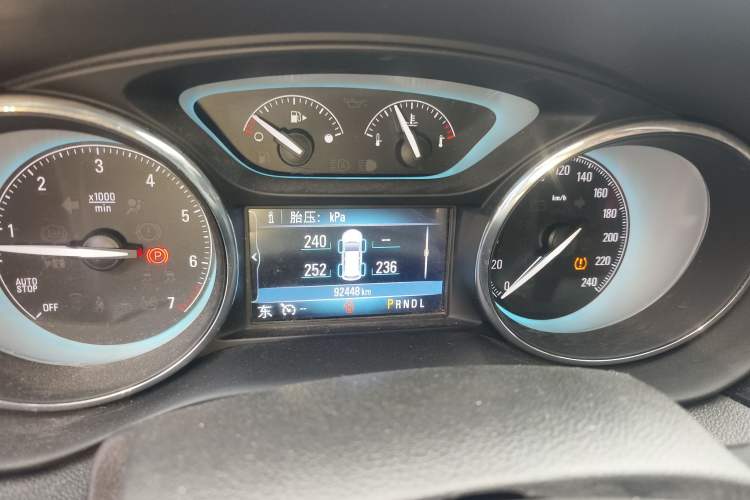 Used Buick Envision 2017 20T Two-Wheel Drive Luxury Model